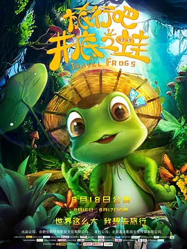 中文字幕无吗