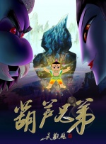 中文字幕无吗