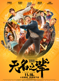 中文字幕无吗