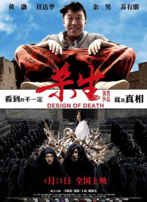 中文字幕无吗